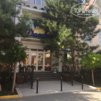 фото из отзыва ID 2036015