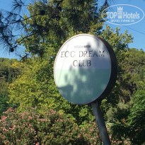 фото из отзыва ID 2037261