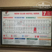 фото из отзыва ID 2037337