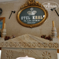 фото из отзыва ID 2036521