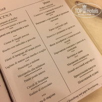 фото из отзыва ID 2037531