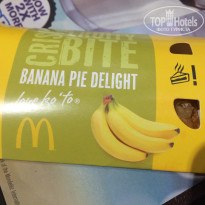 фото из отзыва ID 2037588