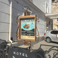 фото из отзыва ID 2037962