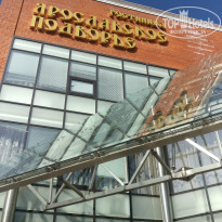 фото из отзыва ID 2038239