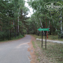 фото из отзыва ID 2039160