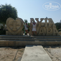 фото из отзыва ID 2039210