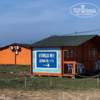 фото из отзыва ID 2039562