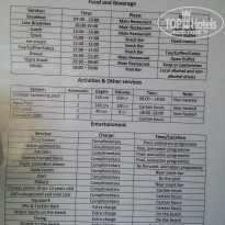 фото из отзыва ID 2039695