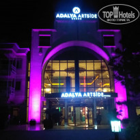 фото из отзыва ID 2039782