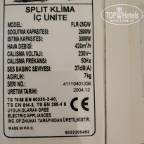 фото из отзыва ID 2039195