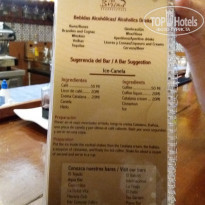 фото из отзыва ID 2038422