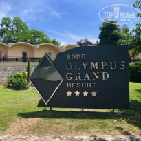 фото из отзыва ID 2040004