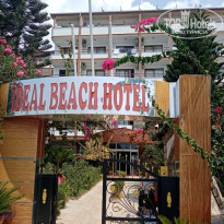 фото из отзыва ID 2040496