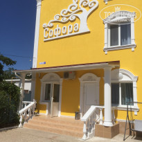 фото из отзыва ID 2041167