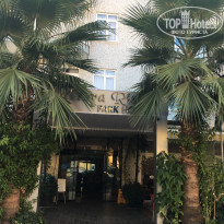 фото из отзыва ID 2041786