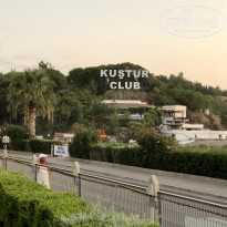 фото из отзыва ID 2041949