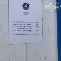 фото из отзыва ID 2042139