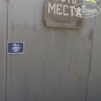 фото из отзыва ID 2042794