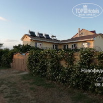 фото из отзыва ID 2041174