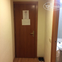 фото из отзыва ID 2044011