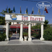 фото из отзыва ID 2043916