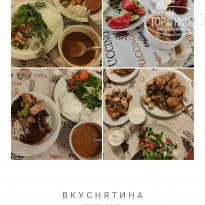 фото из отзыва ID 2044571