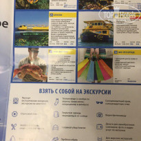 фото из отзыва ID 2044688