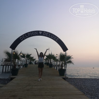 фото из отзыва ID 2044704