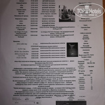 фото из отзыва ID 2044695