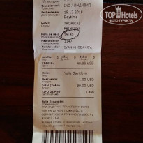 фото из отзыва ID 2045485