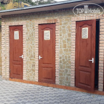 фото из отзыва ID 2045777