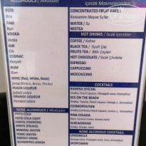 фото из отзыва ID 2046208