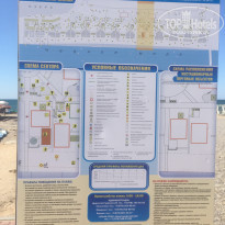 фото из отзыва ID 2046307