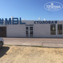 фото из отзыва ID 2046307