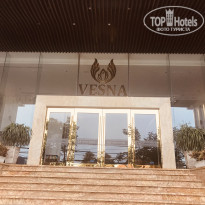 фото из отзыва ID 2046414