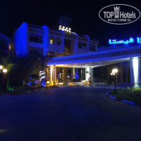 фото из отзыва ID 2046602