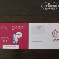 фото из отзыва ID 2047151