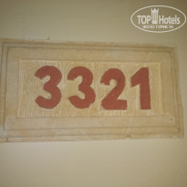 фото из отзыва ID 2045744