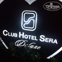 фото из отзыва ID 2047577