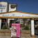 Side World Star Hotel (closed)