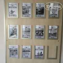 фото из отзыва ID 2048042