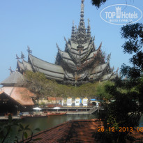 фото из отзыва ID 2048380