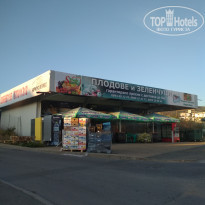 фото из отзыва ID 2048924