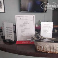 фото из отзыва ID 2048959