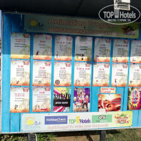 фото из отзыва ID 2049357