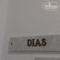 фото из отзыва ID 2049407