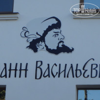 фото из отзыва ID 2049718