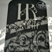 фото из отзыва ID 2049718