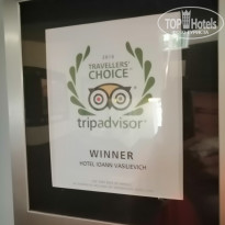 фото из отзыва ID 2049718