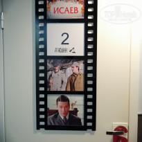 фото из отзыва ID 2049718